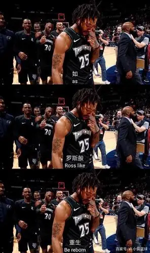 nba语录壁纸第一期!