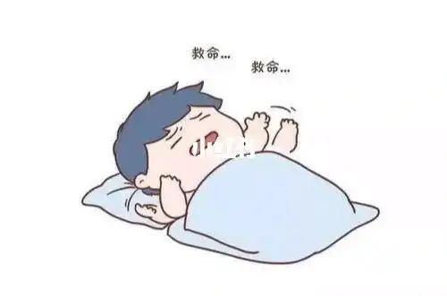 做噩梦被吓醒了