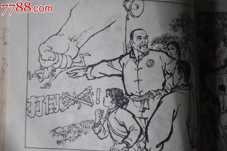 革命英雄简笔画革命英雄简笔画简单又漂亮