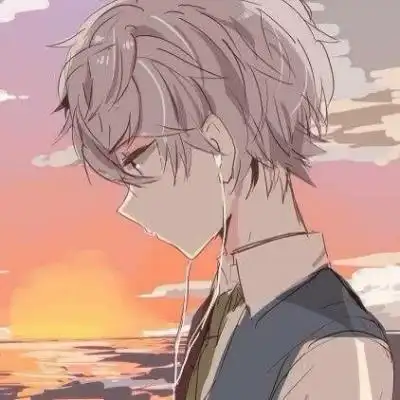 优质成熟动漫男生头像不会回头也不必挽留