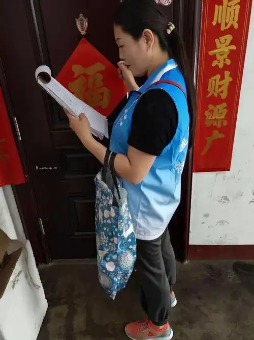 兴南社区网格员,日常工作展示