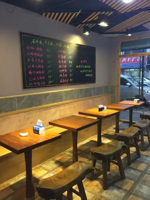 面对面海鲜面馆