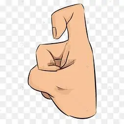 勾手指手势