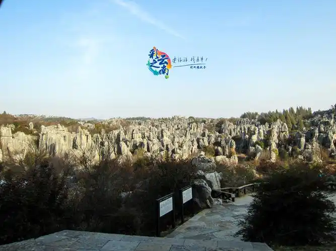 【云南】跟着途牛,云南昆大丽,最美风景一览无遗