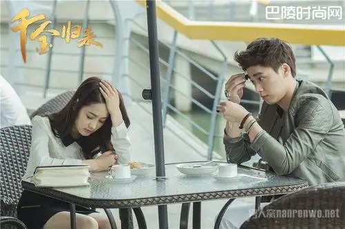 千金归来大结局被争议