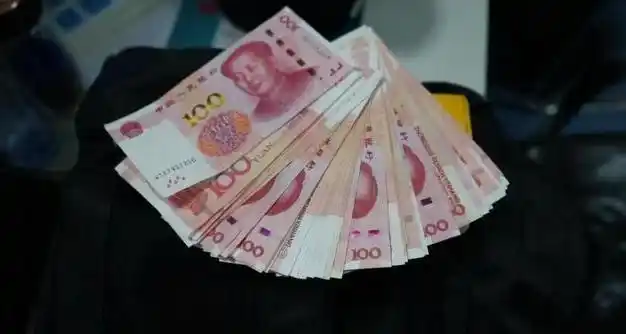 一万现金的重量是多少