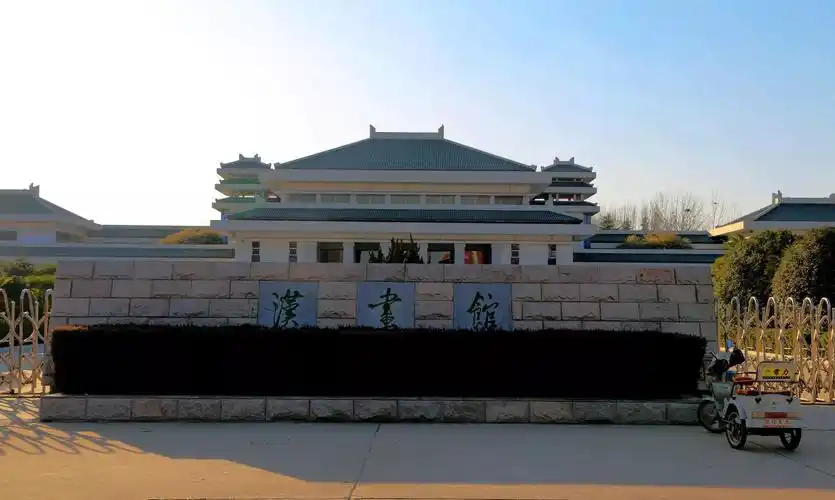 2000年南阳汉画馆荣获"全国十大精品陈列"博物馆,2008年被国家文物局