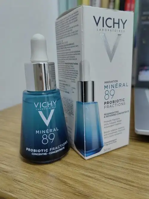 薇姿89修护焕活精华液