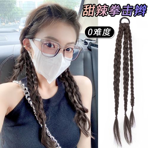 假发辫子拳击辫女假发片麻花鱼骨辫子脏辫三股辫自然逼真甜酷风