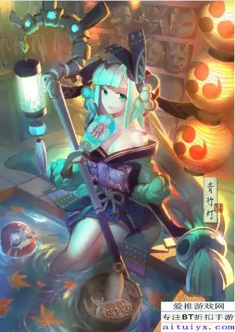 阴阳师去衣图游信阴阳师去衣图游信比丘尼阴阳师去衣图