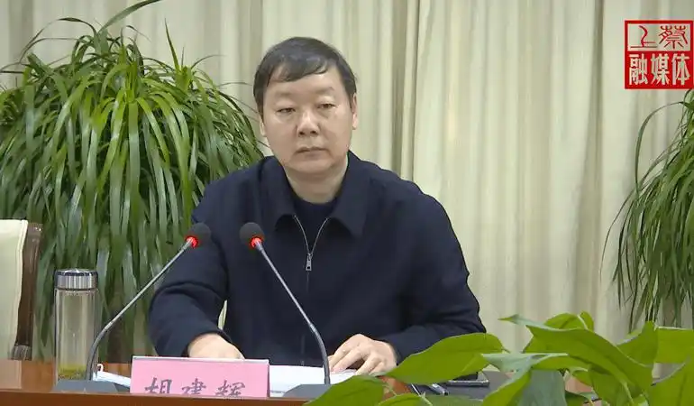 胡建辉主持召开上蔡县疫情防控指挥部扩大会议