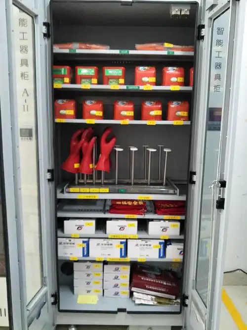 石碌供电所本周安全工器具检查工作.