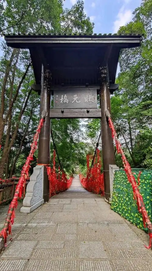 自驾游:常德桃花源两天一晚自由行