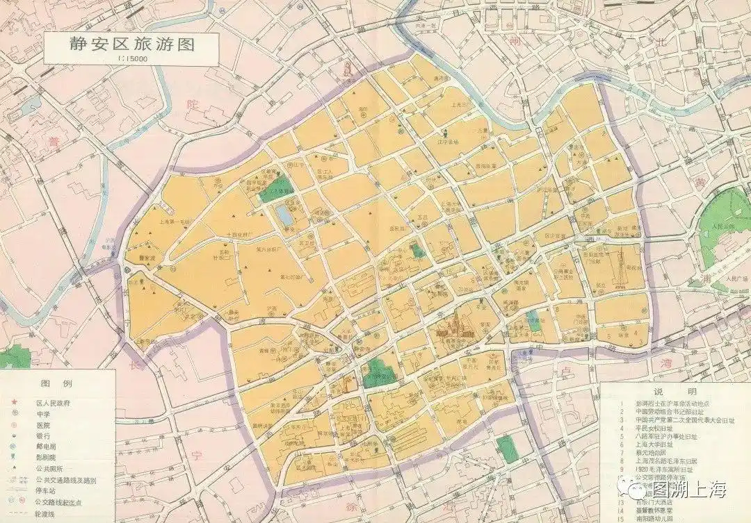 叙说地图老静安地区道路交通概述