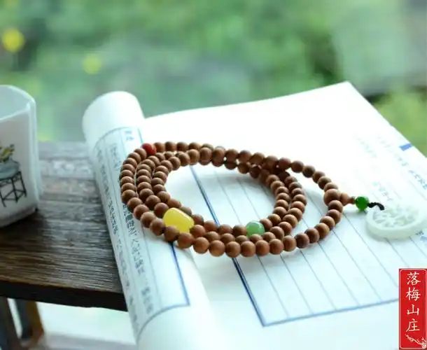 {禅茶一味}正宗老山檀 红肉 沉水 珍稀多宝佛珠手串 孤品定制.