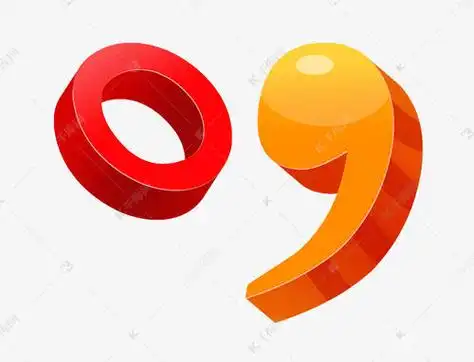 什么是语言符号 句号(语言符号)详细资料大全