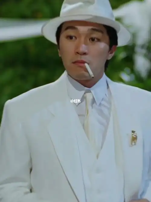 周星驰  #港星男神