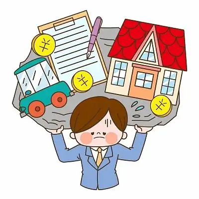 房贷车贷贷款工作压力好大的可爱卡通ps素材