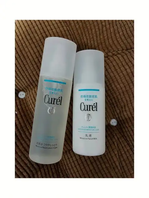 comeon平价好用的珂润水乳干皮