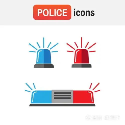 插画 警笛淡红色.单一的设计元素展示红色闪光器警报器.eps