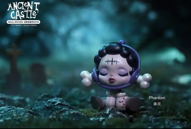 玛特skullpanda密林古堡系列散潮玩手办盲盒儿童已售1￥64券后价￥69