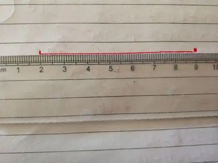 展开全部 你好,从2厘米到9厘米之间总长7厘米. 如下图所示!