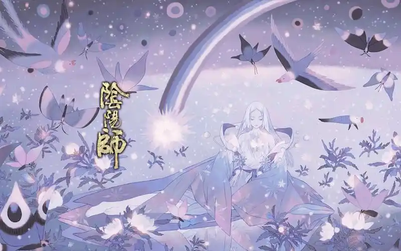 【阴阳师】聆海金鱼姬新皮肤展示_哔哩哔哩 (゜-゜)つロ 干杯~-bili