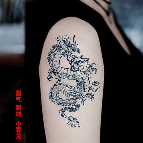 纹身贴图腾-特价促销-优惠券领取-价格|多少钱|什么牌子好-35优惠券