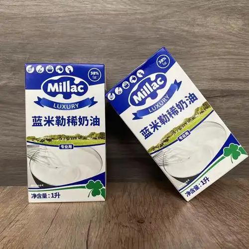 英国蓝风车淡奶油动物性稀奶油1l蛋糕裱花易打发整箱蓝米勒