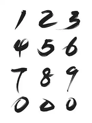 5837463中国风淘宝数字创意手写字体583725123万圣节英文创意艺术字