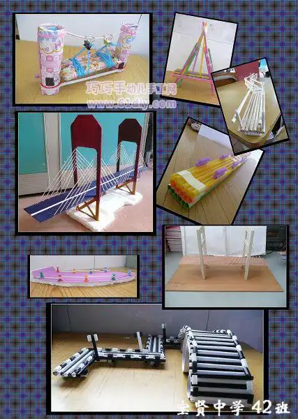 小朋友们手工制作的桥18