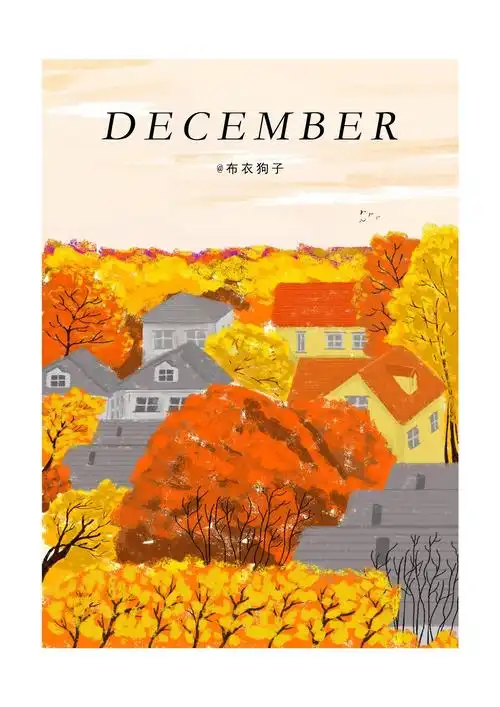 书籍插画-cnd设计网