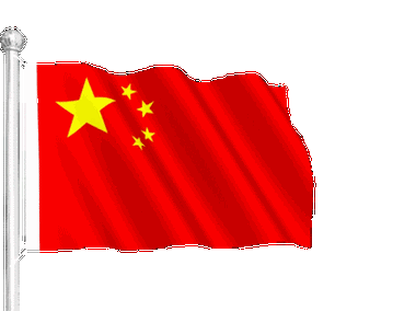 400_299gif 动态图 动图