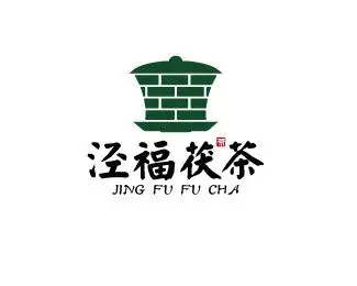 茶品牌logo 茶杯