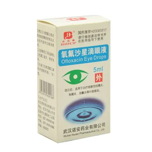 氧氟沙星滴眼液的功效与作用_医生点评氧氟沙星滴眼液有什么作用_快速