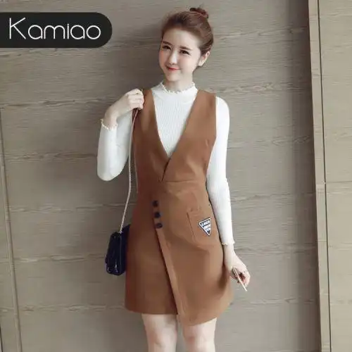 套装裙女秋冬款背带裙两件套小香风名媛针织套裙时髦套装修身显瘦