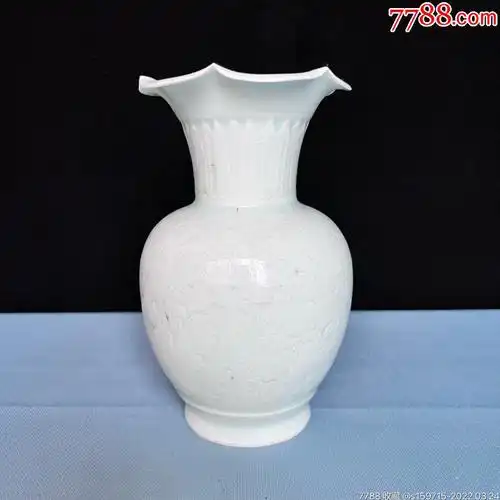 宋青釉划花癸口瓶_青瓷/秘色瓷_收藏价格_鉴定交易_7788瓷器网