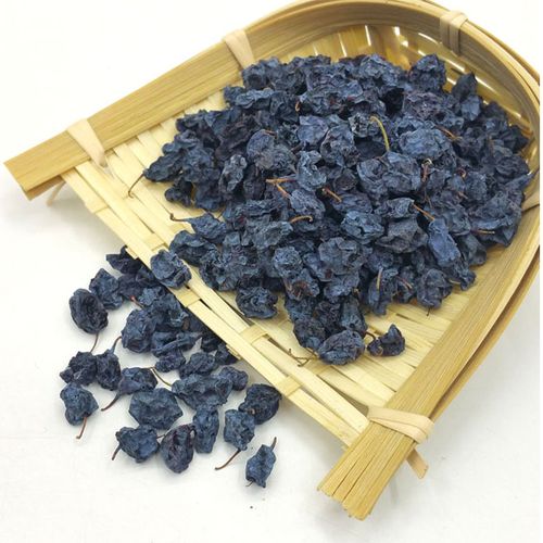 省5元 满减【俏美味蓝莓干100g】大兴安岭特产野生蓝莓干无添加果脯