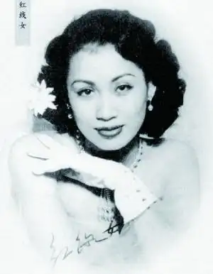 红线女之子马鼎盛讲述母亲生平故事 七常委送花圈