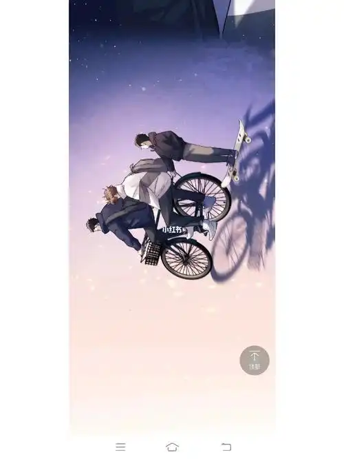 暗生情愫好喜欢蒋丞顾飞