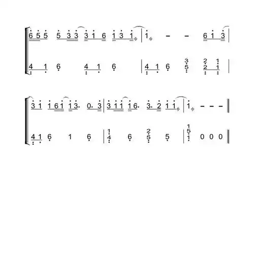 天外来物歌词简谱