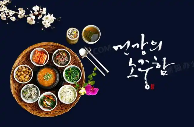 韩国美食png图片素材下载_韩国美食png_熊猫办公