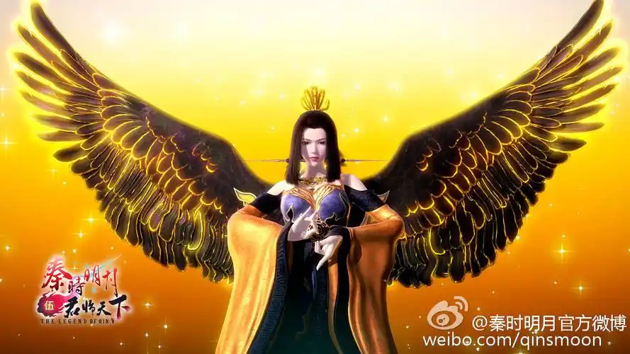 秦时国产古风动漫,阴阳家,东君焱妃,燕太子妃