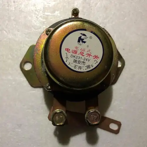 电磁式电源总开关dk231-24v 客运商用车货车大车通用 原装品质