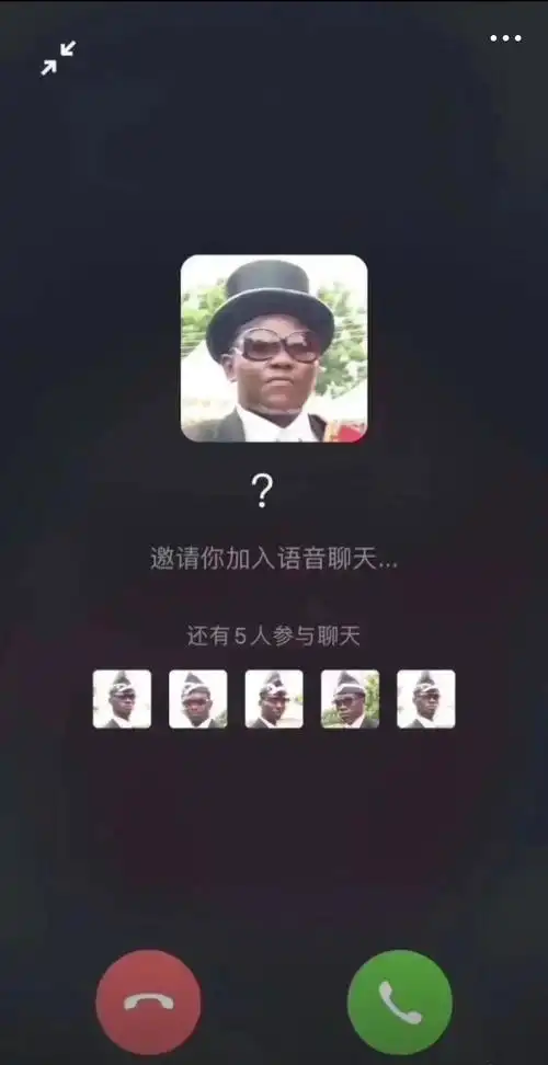 想你了想听你语音-聊天表情-斗图表情包-表情包网站