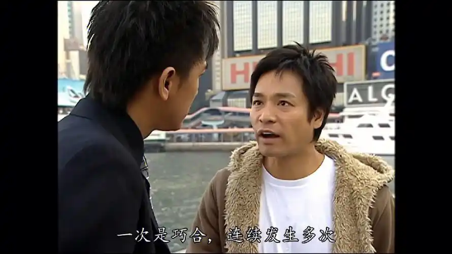 港剧古灵精探重温