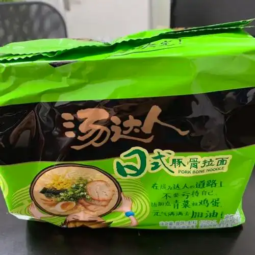 统一汤达人日式豚骨拉面方便面125g5袋