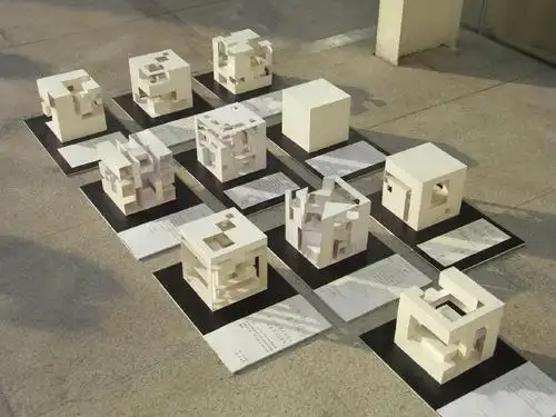 (前期作业)立方体空间设计答案ppt