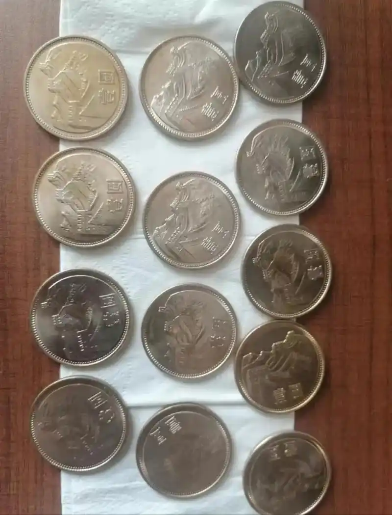 老版人民币 #古董古玩 #银元 #古代铜钱 #名表回收 - 抖音