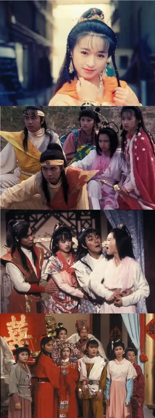 暴露年龄了,有看过《日月神剑》的吗?